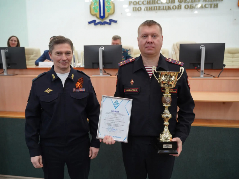 JPG Файл