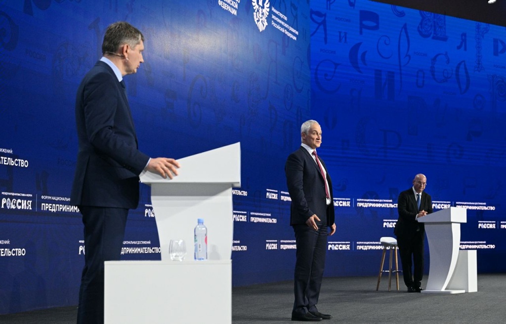 Более 300 мероприятий состоялось в День предпринимательства на форуме-выставке «Россия»
