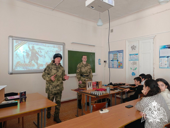 Росгвардейцы провели урок Мужества для школьников Кабардино-Балкарии