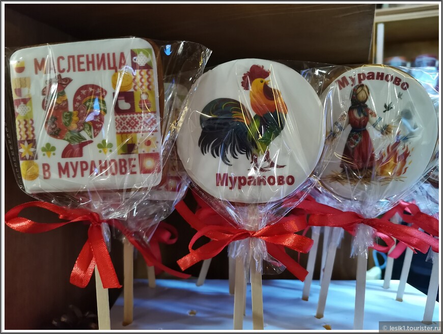Масленица в Мураново