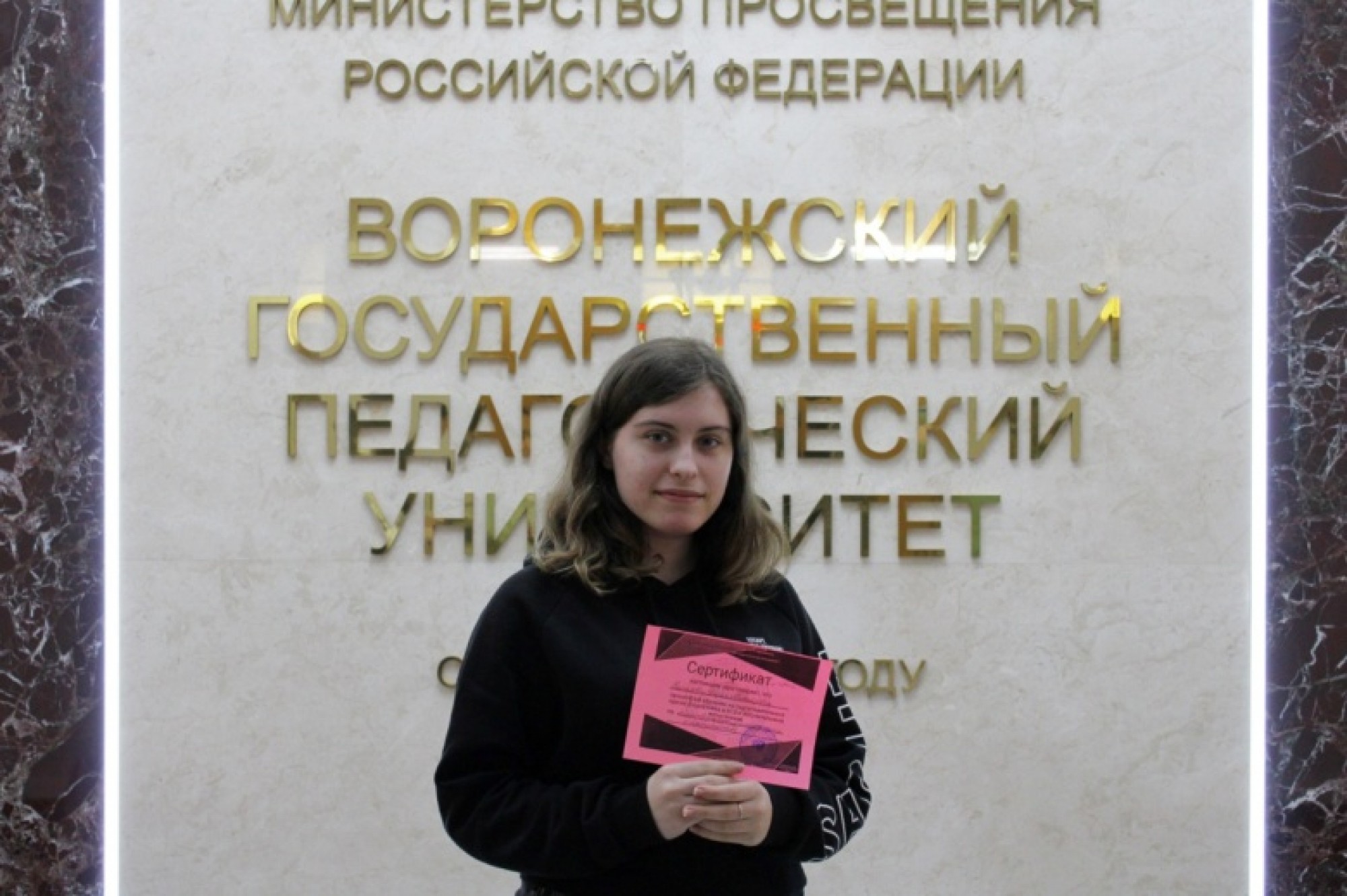 Е курсы сфу. День открытых дверей в вгу. Подготовительные курсы гродно гродно репетиторов. Подготовительные курсы в вгу воронеж. Подготовительные курсы в вгу воронеж.