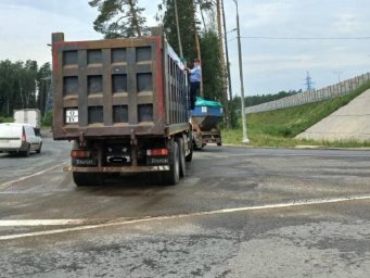 Нарушителю придётся заплатить штраф за незаконную перевозку отходов в Домодедово