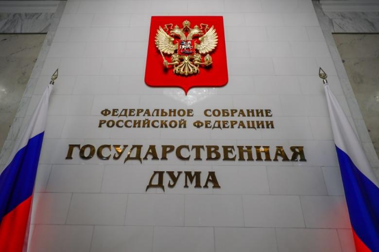 В Госдуме предложили помечать созданный ИИ контент