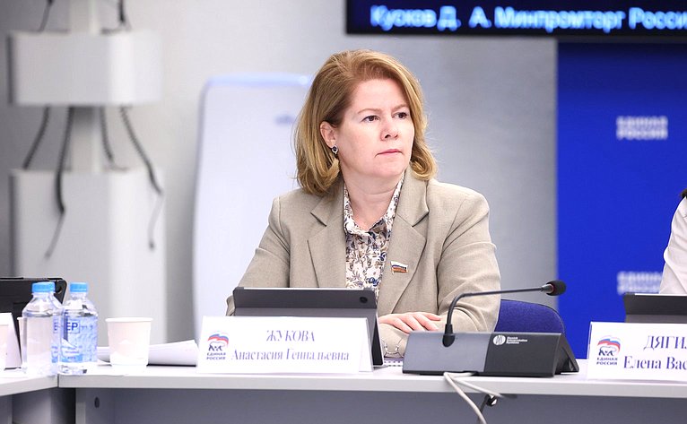 Анастасия Жукова