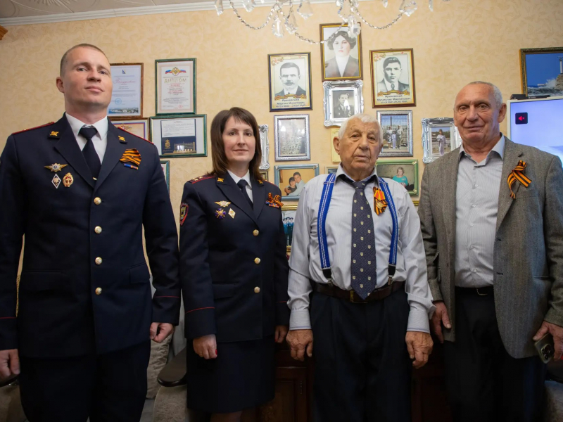 JPG Файл