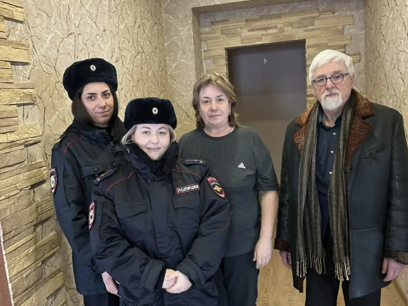 JPG Файл