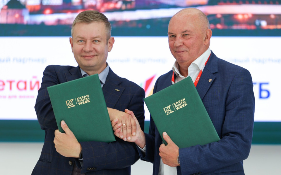 ICL Техно и КНИТУ-КАИ заключили соглашение о подготовке кадров