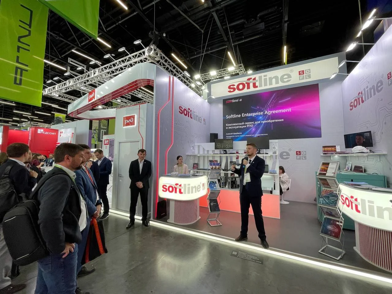 «Инферит» на стенде ГК Softline на ЦИПР-2024