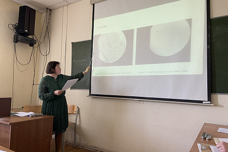 Инженеры будущего 2023 конференция с 19 по 22 апреля. Электроэнергетика спб вузы. Съезд ученых. Студенческие научные конференции 2023. Международная нпк молодежь образование общество.