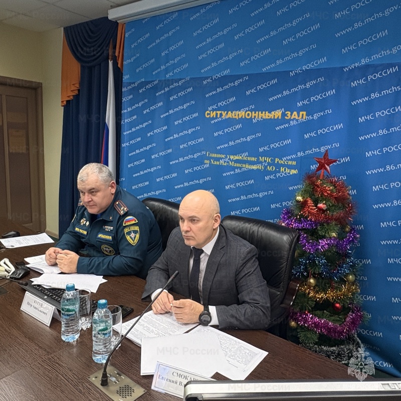 В Ханты-Мансийске состоялся учебно-методический сбор руководящего состава Главного управления