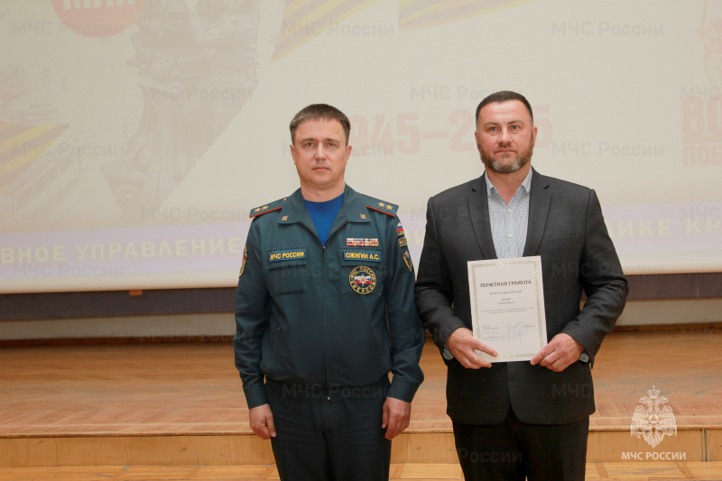 Торжественное мероприятие в преддверии Дня Победы