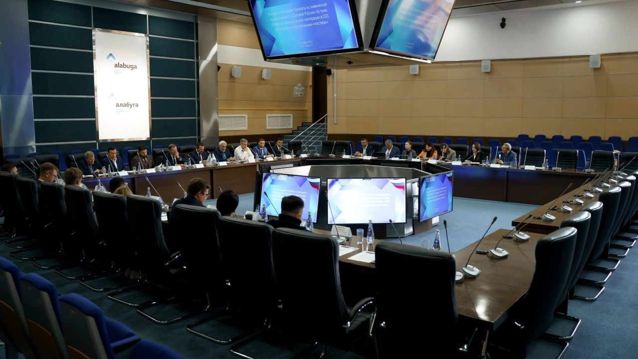 На заседании в «Алабуге» рассмотрели развитие особых экономических зон