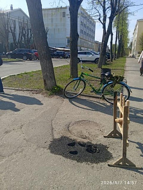 После публикации "IN" яму в центре Иванова заделали