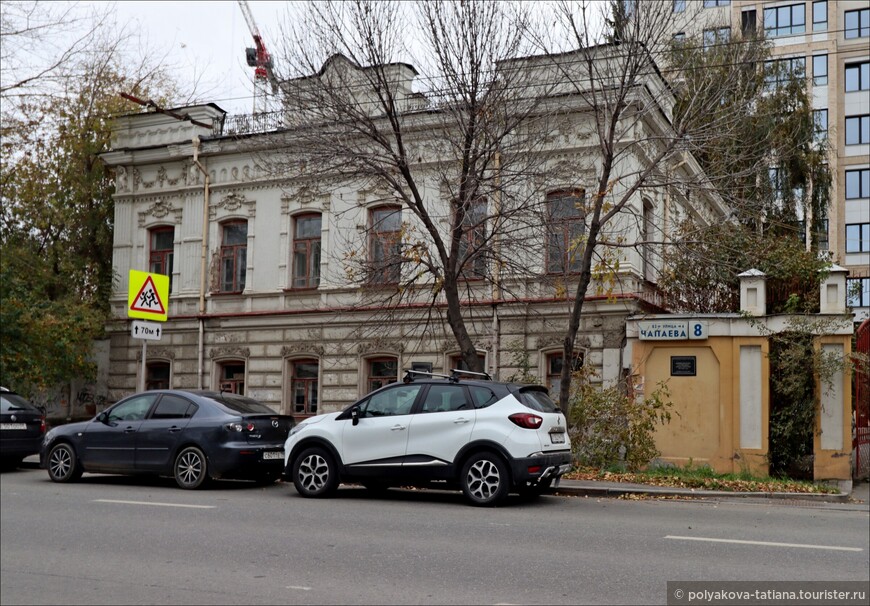 Дуновение XIX века. Улица Чапаева в Екатеринбурге
