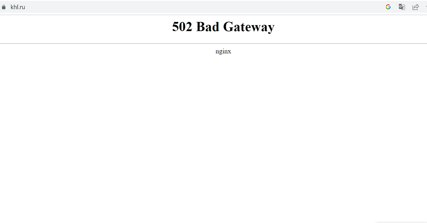 Fail with status 503. Bad Gateway.