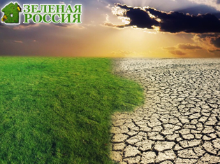 Учёные выяснили, что связывает наводнения и засухи по всей планете