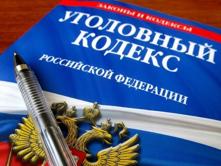 В Ярославской области от рук браконьеров погибли шесть лосей