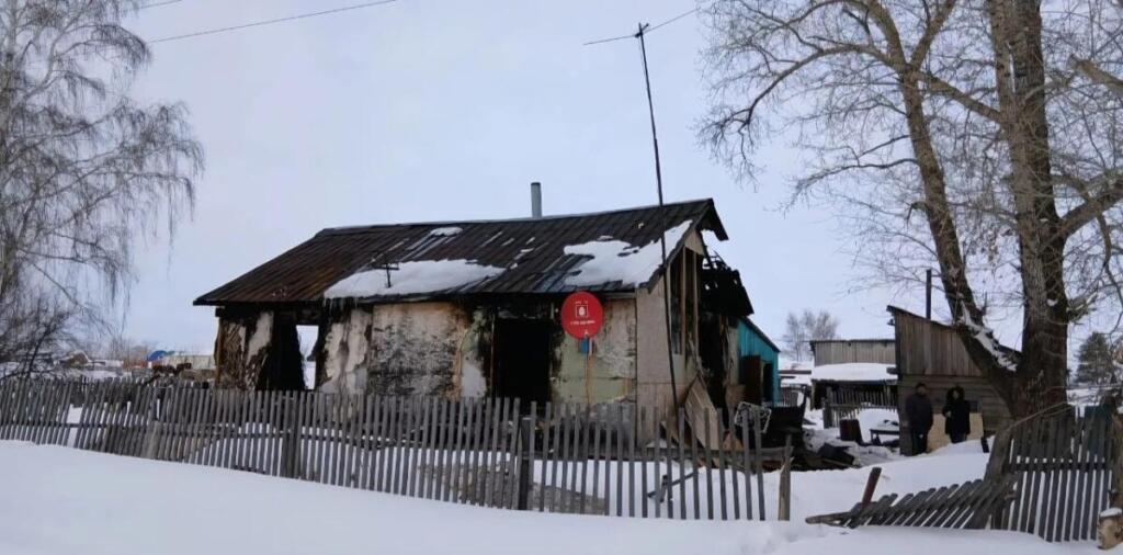 Место трагедии