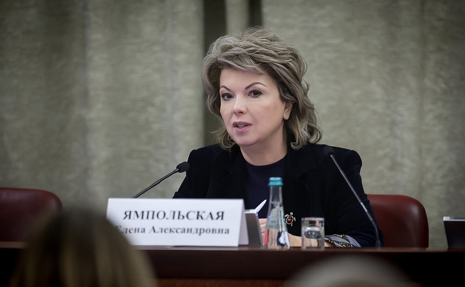запрет иностранных слов