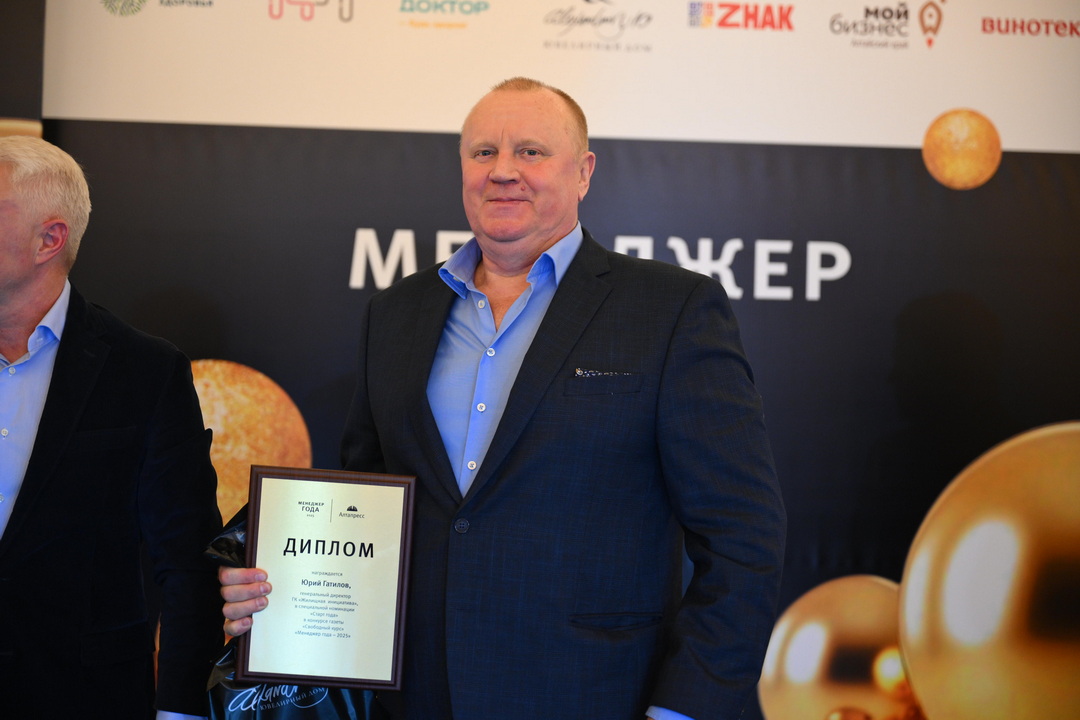 Юрий Гатилов, генеральный директор ООО «Жилищная инициатива»