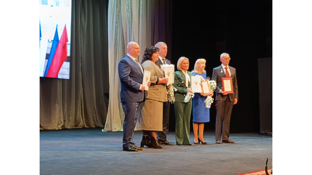 В Брянске 95-летие БГУ отметили концертом