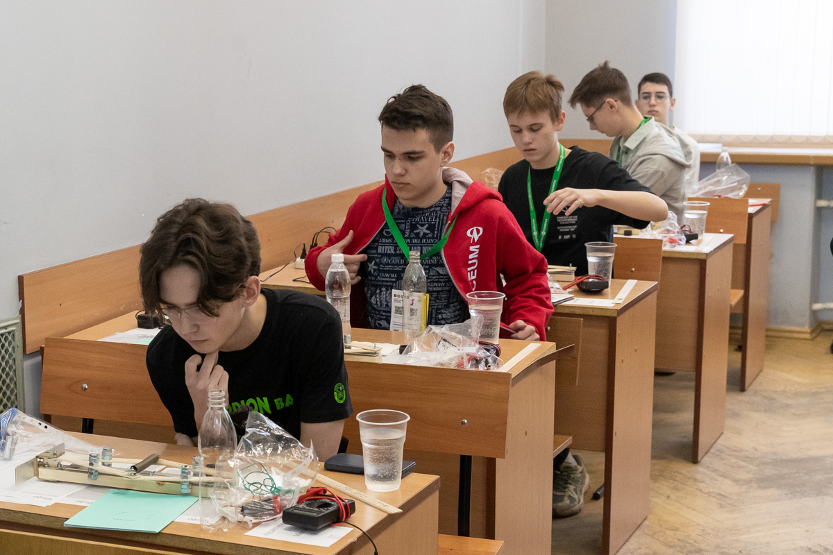 Курчатов заключительный этап. Современные школьники. Заключительный этап ВСОШ по физике.