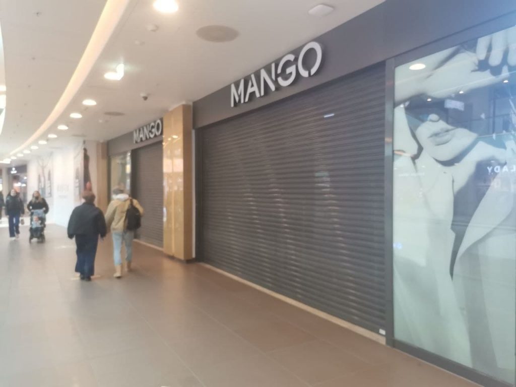 Магазины спб ушедшие. Left the company. Left the company. Left the company. Left the company.