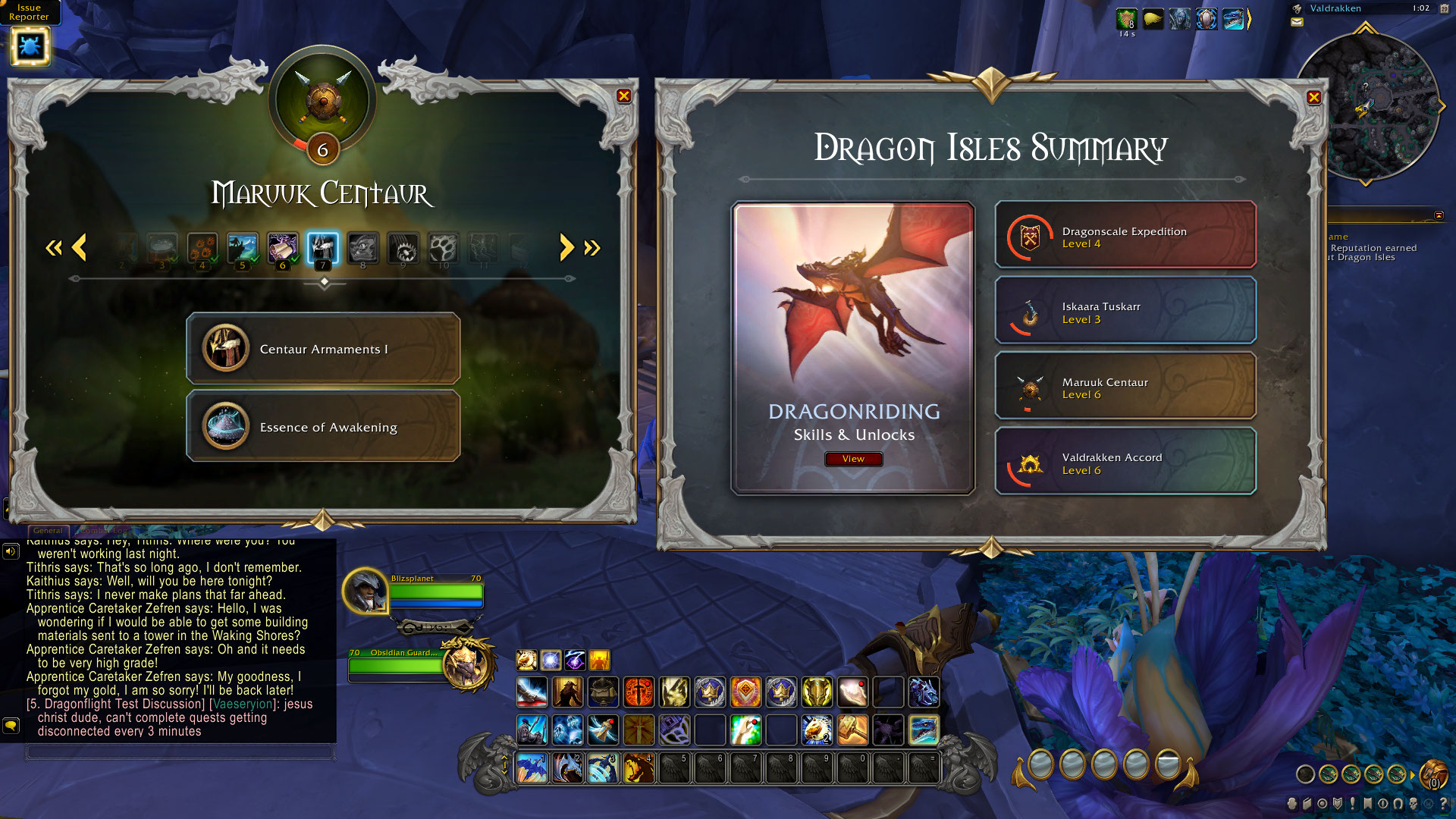 Карта драконьих символов dragonflight