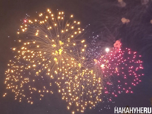 Фото: Накануне.RU