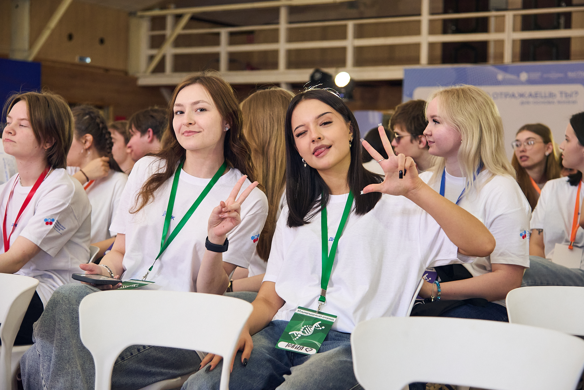 днквыезднаяшкола ннгу2026 ь13