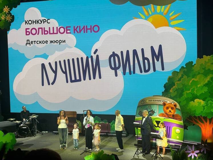 Фильм уральского режиссера получил три премии фестиваля «Медвежонок 3»