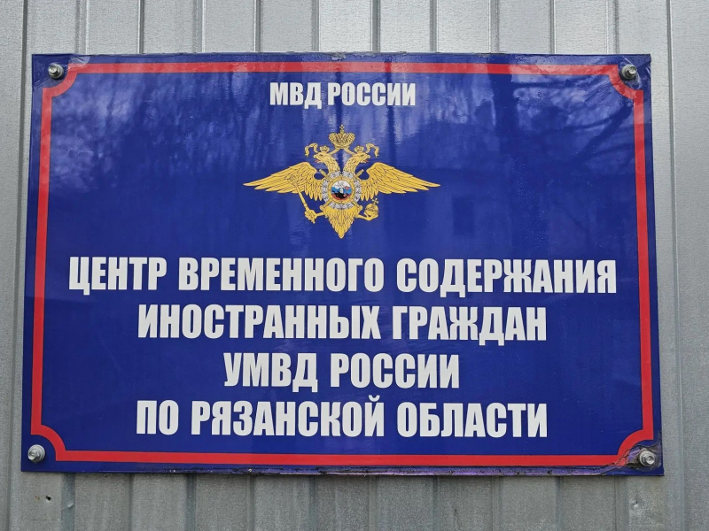 JPG Файл
