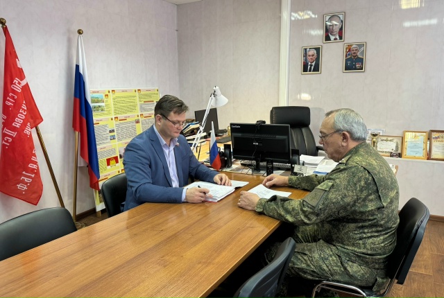 Служба по контракту