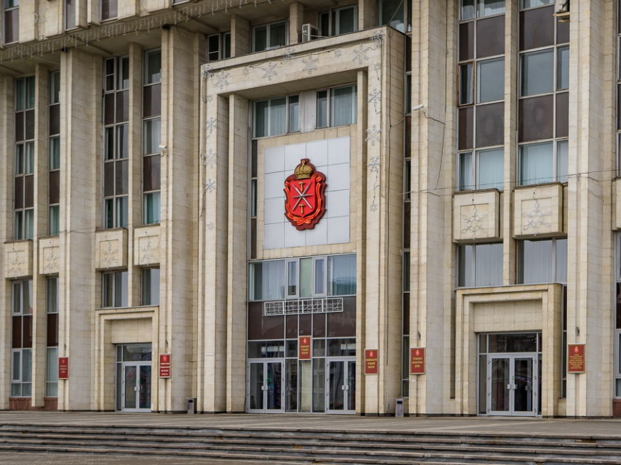 Тульская областная дума здание. Тула здание правительства. Главное управление кадров правительства тульской. Главное управление кадров правительства тульской. Главное управление кадров правительства тульской.