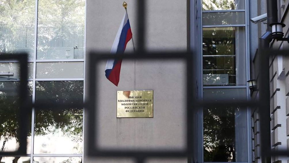 Итоги второго заседания Высшей квалификационной коллегии судей РФ за 2025 год