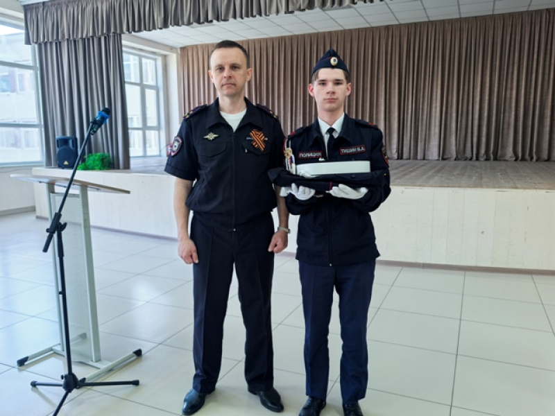 JPG Файл