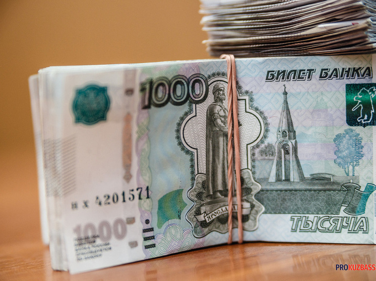 Бешеные деньги заплатил кузбассовец за нарушение ПДД