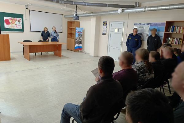 Для осужденных, отбывающих наказание в ИЦ-1 УФСИН России по Костромской области, провели правовой ликбез 