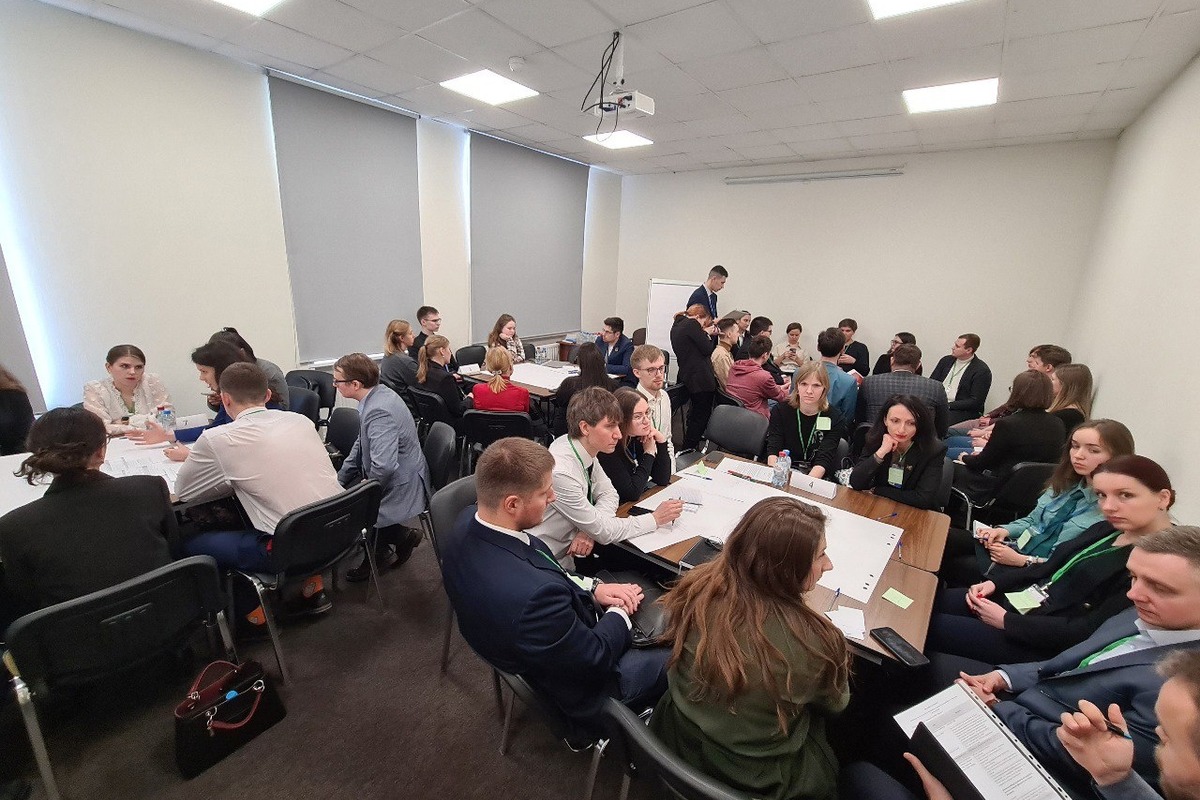 Круглый стол конференция. Кибербезопасность конференция. На конференции обсудили. Конференция об искусстве фото. На конференции обсудили.