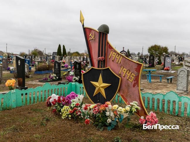 За каждого из нас. Ровеньские волонтёры поддерживают бойцов на фронте - Изображение 