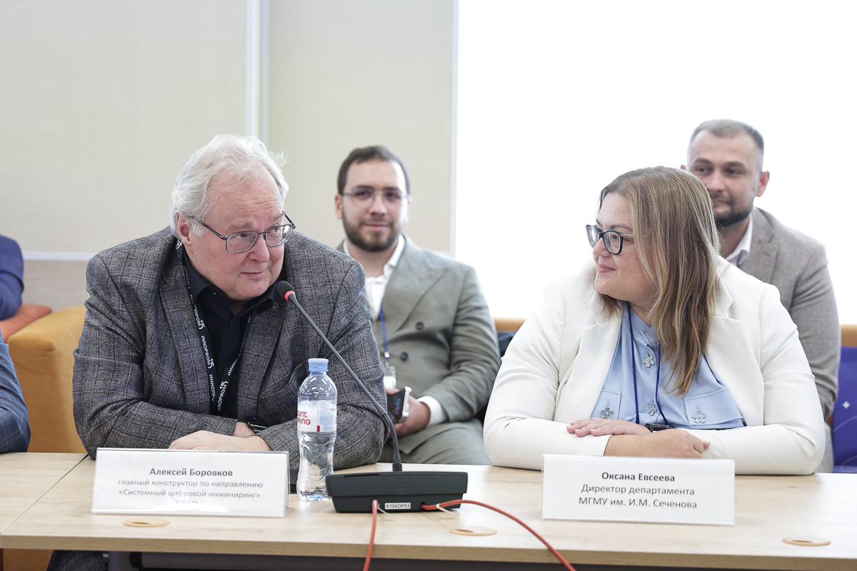 Алексей Боровков 