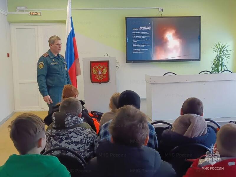 Комплексное профилактическое занятие «Безопасное поведение на водоемах в зимний период. Правила пожарной безопасности в быту».