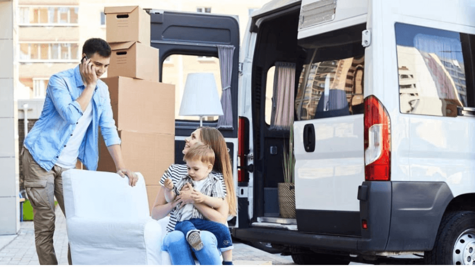 Программа повышения мобильности трудовых ресурсов