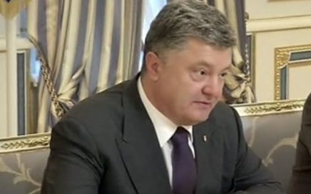 Порошенко предрек серьезные проблемы для Украины из-за коррупционного скандала