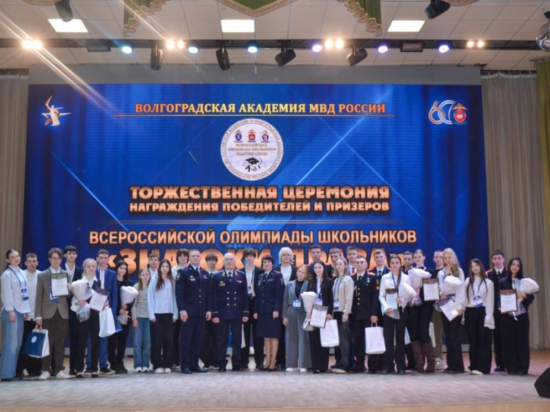 JPG Файл