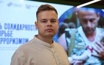 Фото: Луганский Информационный Центр/Анастасия Стеценко