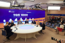 Стартовал прием заявок на 26 рейтинг «ТОП-1000 российских менеджеров»