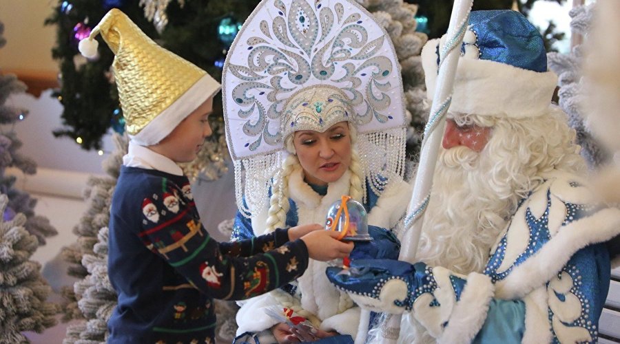 Дед Мороз и Снегурочка