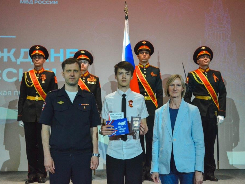 JPG Файл