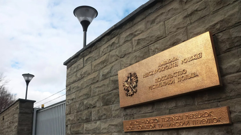 Посол Польши спешно покинул ресторан в Екатеринбурге после вопроса об Украине